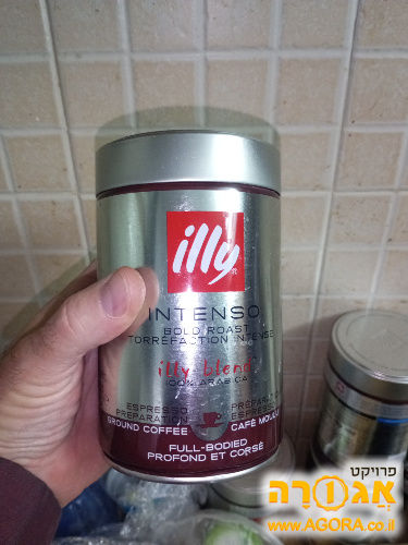 קופסאות קפה ריקות מפח