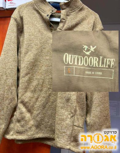 סוודר של המותג OUTDOOR LIFE