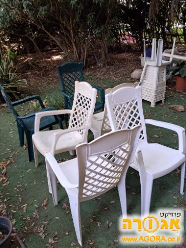 כסאות פלסטיק לגנה