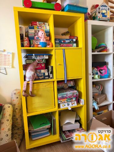 שידה כוורת צהובה של איקאה