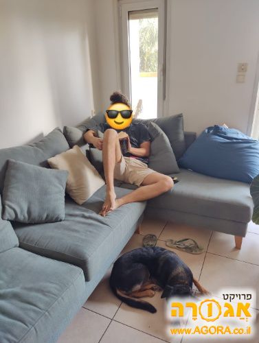 ספה