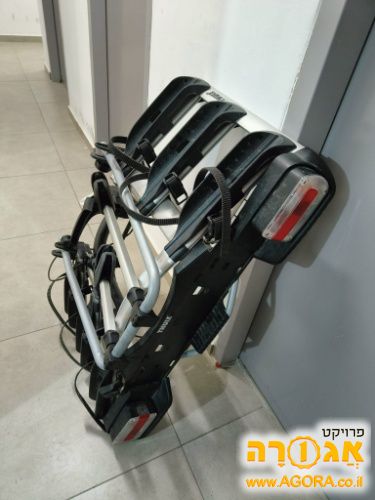 מנשא לאופניים לוו הגרירה - Thule