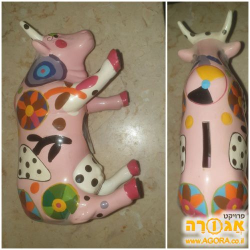 קופת חיסכון בצורת פרה
