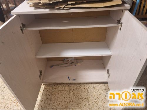 ארומית נעליים