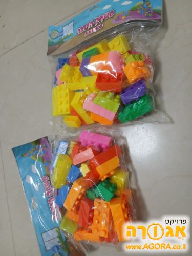 לגו