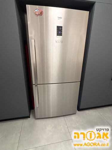 מקרר