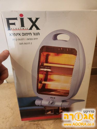 תנור חימום קטן