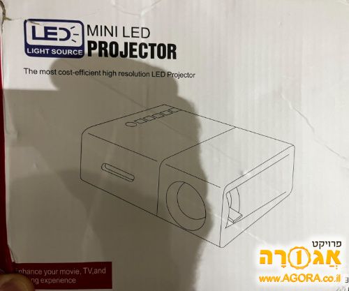 פרוג'קטור לד קטן