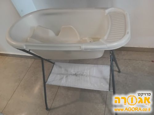 אמבטיה לתינוק ומעמד