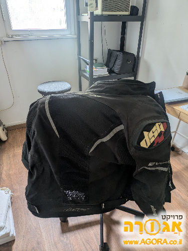 מעיל אופנוע מידה סמול