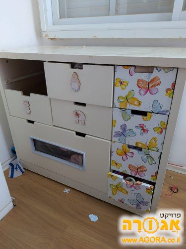 שידת החתלה