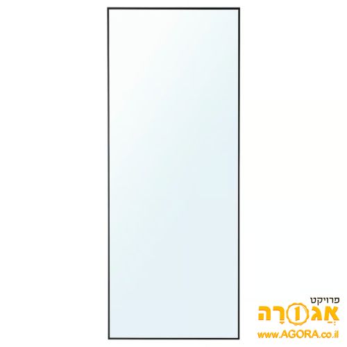 מראת איקאה גדולה