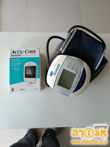 ערכה למדידת סוכר בדם