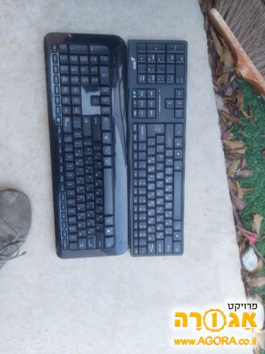 מקלדת