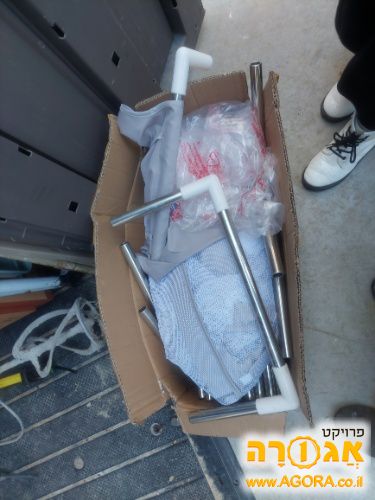 שטח פעילות מתוחם