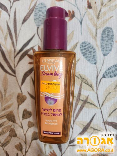 סרום לשיער לטיפול נגד פריז