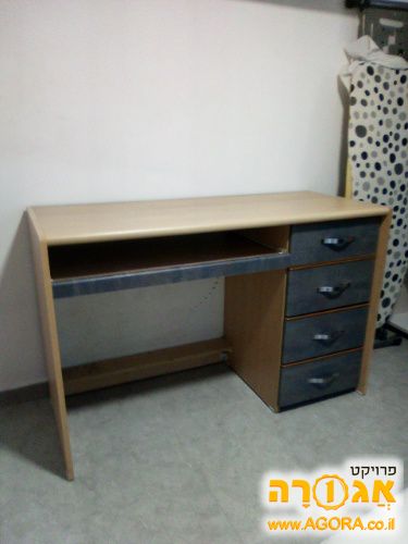 שולחן עבודה