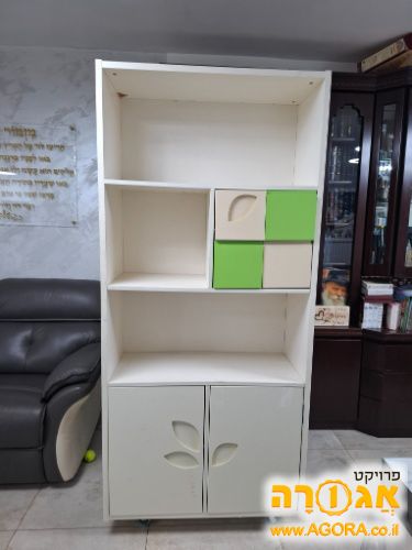 ספריה