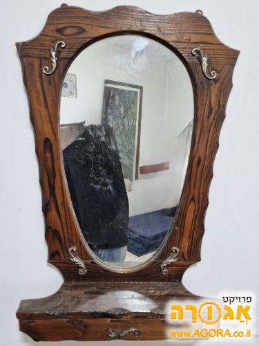 מראה