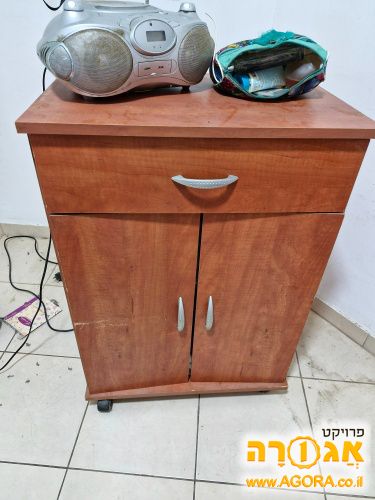 שידה
