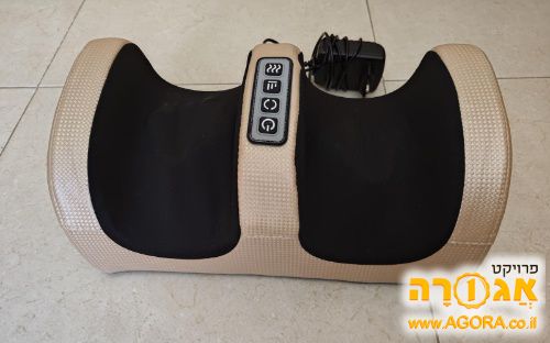 מכשיר מעסה (massage) לכפות הרגליים