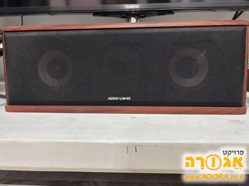 רמקולים