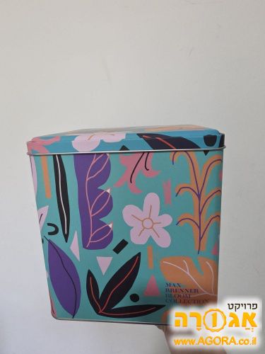 קופסאות פח מעוצבות של מקס ברנר