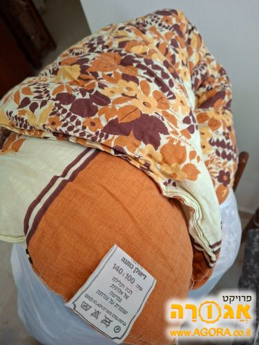 שמיכת יחיד