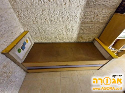 מיטה משולשת