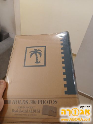 אלבום תמונות ענק חדש לחלוטין
