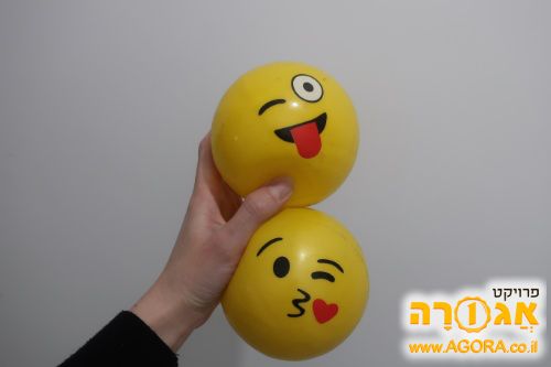 20-30 כדורי אימוג'י