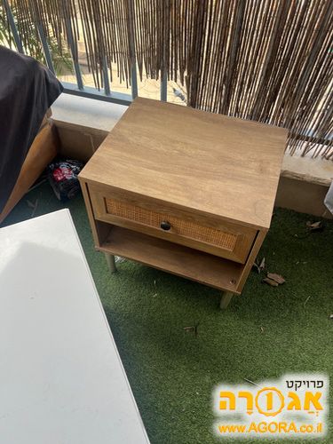 שידה