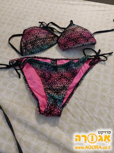 בגד ים