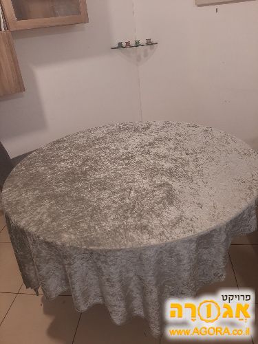 שולחן עגול
