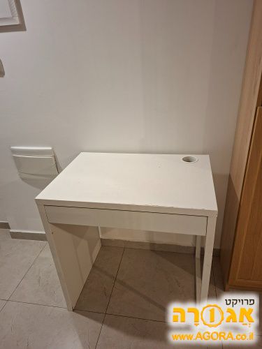 שולחן