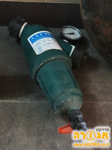 סנן מים דירתי