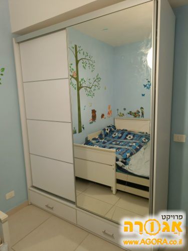 ארון בגדים