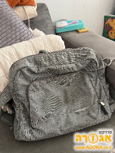 תיק החתלה