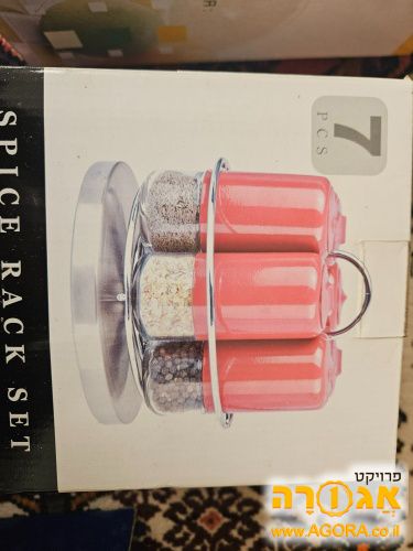 סט לתבלינים