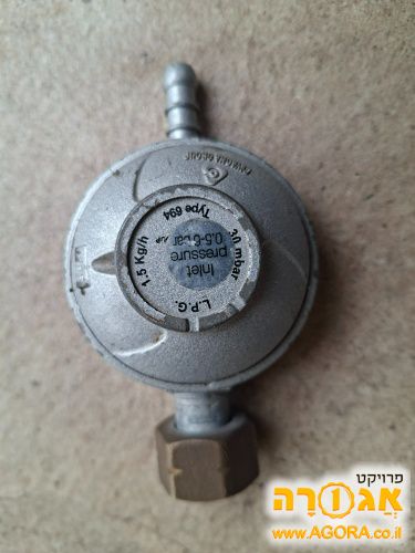 מווסת גז