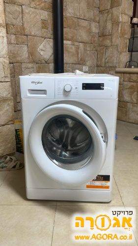 מכונת כביסה