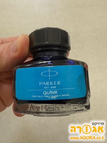 דיו לעט PARKER