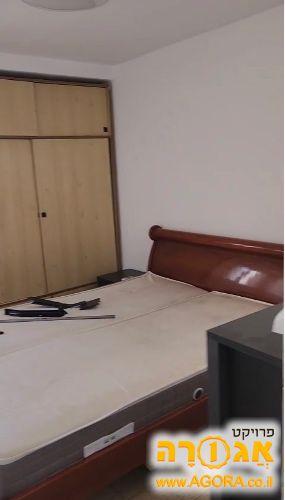 סלון ומיטה זוגית