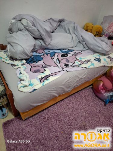 מיטת נוער נפתחת