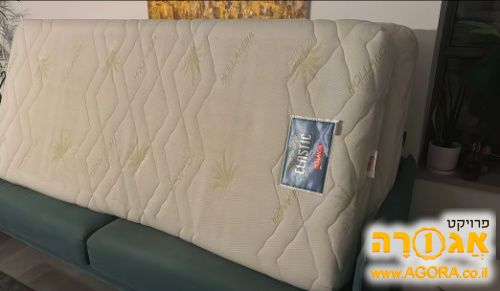 מזרן