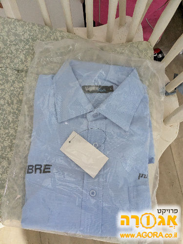 חולצת עבודה חדשה