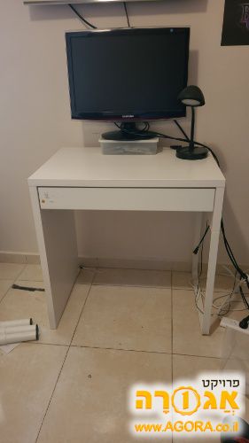 שולחן כתיבה/מחשב