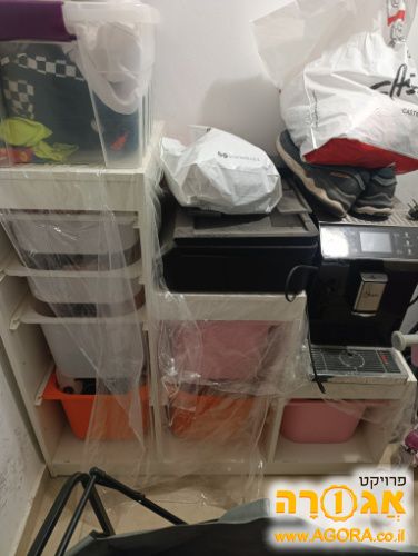 שידה