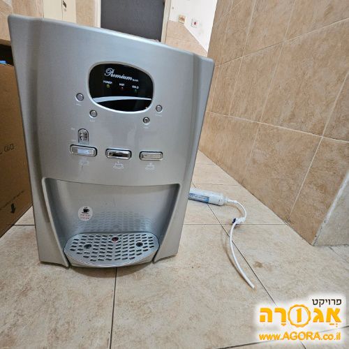 בר מיים