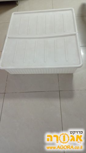 קופסאת אחסון